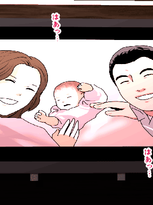 [サークルENZIN] 催眠浮気研究部 7_0533