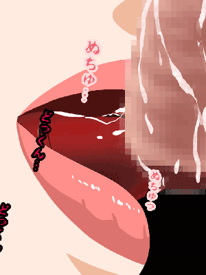 [サークルENZIN] 催眠浮気研究部 7_0550