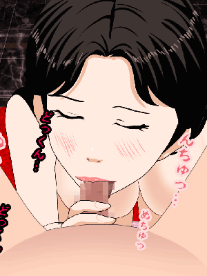 [サークルENZIN] 催眠浮気研究部 7_0555