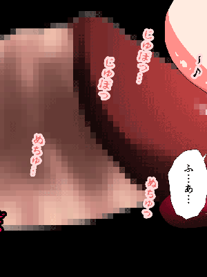 [サークルENZIN] 催眠浮気研究部 7_0566