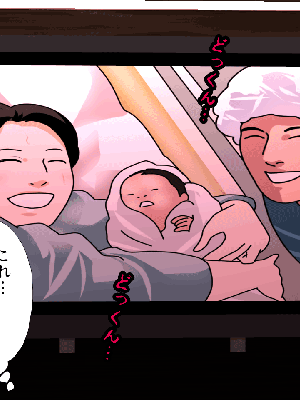 [サークルENZIN] 催眠浮気研究部 7_0608