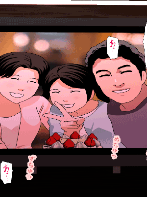 [サークルENZIN] 催眠浮気研究部 7_0638