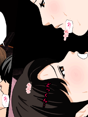 [サークルENZIN] 催眠浮気研究部 7_0755