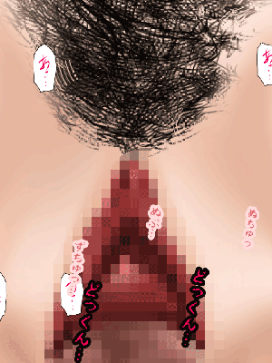 [サークルENZIN] 催眠浮気研究部 7_0914