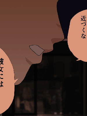 [サークルENZIN] 催眠浮気研究部 7_1000