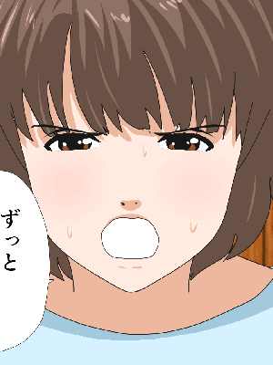 [サークルENZIN] 催眠浮気研究部 7_1033