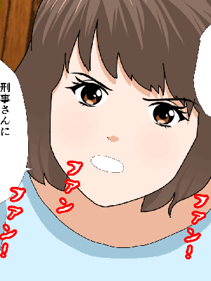 [サークルENZIN] 催眠浮気研究部 7_1041