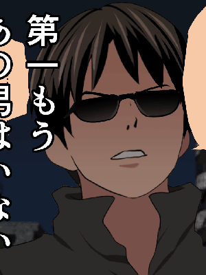 [サークルENZIN] 催眠浮気研究部 7_1047