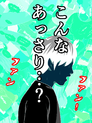 [サークルENZIN] 催眠浮気研究部 7_1052