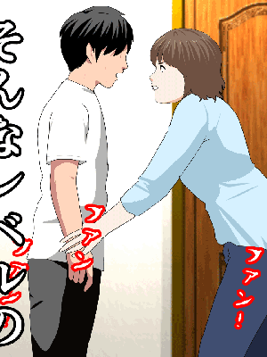 [サークルENZIN] 催眠浮気研究部 7_1059