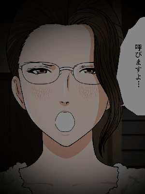 [サークルENZIN] 催眠浮気研究部 7_1063