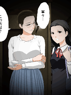 [サークルENZIN] 催眠浮気研究部 7_1065