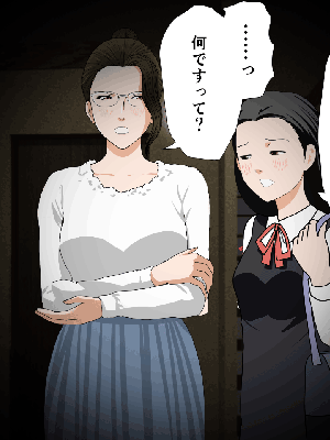 [サークルENZIN] 催眠浮気研究部 7_1066