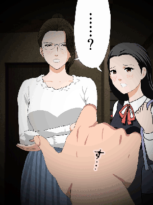 [サークルENZIN] 催眠浮気研究部 7_1067