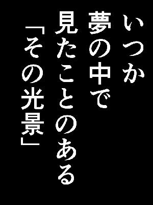 [サークルENZIN] 催眠浮気研究部 7_1068