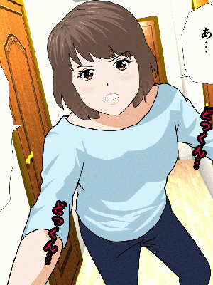 [サークルENZIN] 催眠浮気研究部 8_017