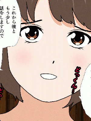 [サークルENZIN] 催眠浮気研究部 8_028