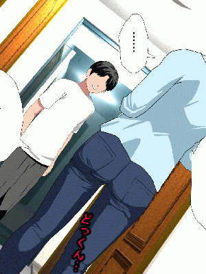[サークルENZIN] 催眠浮気研究部 8_036