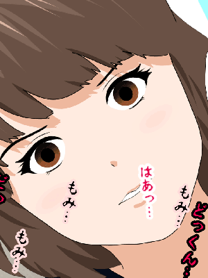 [サークルENZIN] 催眠浮気研究部 8_156