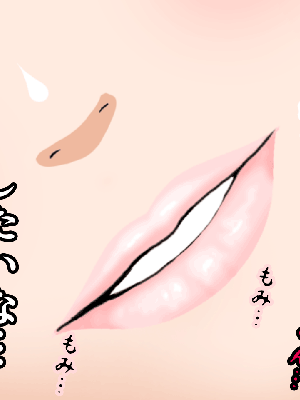 [サークルENZIN] 催眠浮気研究部 8_157