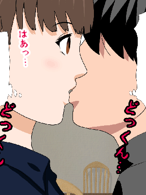 [サークルENZIN] 催眠浮気研究部 8_164