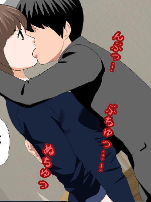 [サークルENZIN] 催眠浮気研究部 8_205
