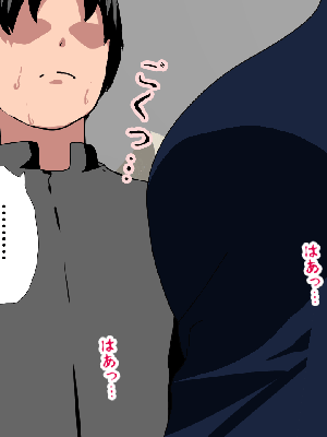 [サークルENZIN] 催眠浮気研究部 8_213