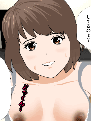 [サークルENZIN] 催眠浮気研究部 8_416