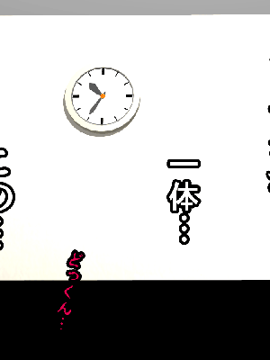 [サークルENZIN] 催眠浮気研究部 8_420