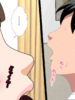 [サークルENZIN] 催眠浮気研究部 8_453