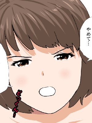 [サークルENZIN] 催眠浮気研究部 8_491