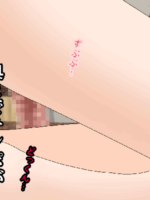 [サークルENZIN] 催眠浮気研究部 8_512