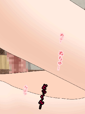 [サークルENZIN] 催眠浮気研究部 8_520