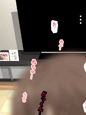 [サークルENZIN] 催眠浮気研究部 8_531