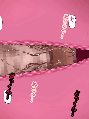 [サークルENZIN] 催眠浮気研究部 8_580