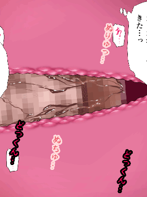 [サークルENZIN] 催眠浮気研究部 8_616