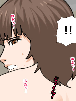 [サークルENZIN] 催眠浮気研究部 8_661