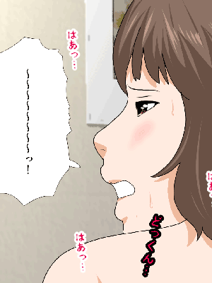 [サークルENZIN] 催眠浮気研究部 8_665