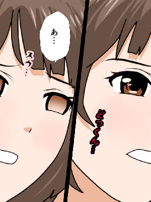 [サークルENZIN] 催眠浮気研究部 8_873