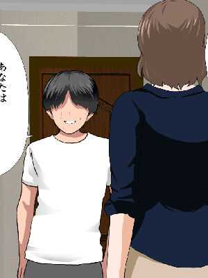 [サークルENZIN] 催眠浮気研究部 8_913