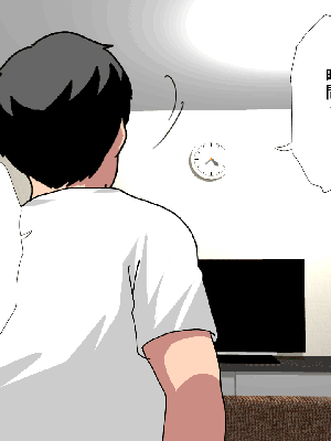 [サークルENZIN] 催眠浮気研究部 8_934