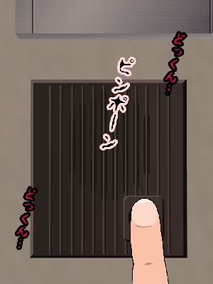 [サークルENZIN] 催眠浮気研究部 8_939