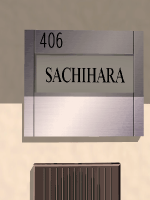 [サークルENZIN] 催眠浮気研究部 8_947