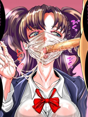 [ぼるたっく] ルザミーネママに授乳手コキでお仕置きされるグラジオ [转尾巴猫汉化]_26