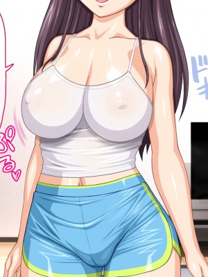 [Sakuranbo] 俺の従姉妹がエロすぎる!!夏休みはムチムチ従姉妹の家でエロエロな勉強性活_comic_02_boob008