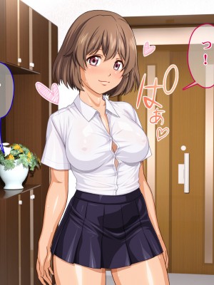 [Sakuranbo] 俺の従姉妹がエロすぎる!!夏休みはムチムチ従姉妹の家でエロエロな勉強性活_comic_03_teach003