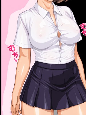 [Sakuranbo] 俺の従姉妹がエロすぎる!!夏休みはムチムチ従姉妹の家でエロエロな勉強性活_comic_03_teach006