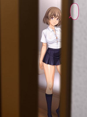 [Sakuranbo] 俺の従姉妹がエロすぎる!!夏休みはムチムチ従姉妹の家でエロエロな勉強性活_comic_04_mastur013