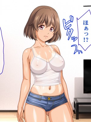 [Sakuranbo] 俺の従姉妹がエロすぎる!!夏休みはムチムチ従姉妹の家でエロエロな勉強性活_comic_05_hand006
