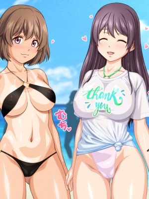 [Sakuranbo] 俺の従姉妹がエロすぎる!!夏休みはムチムチ従姉妹の家でエロエロな勉強性活_comic_10_beach010